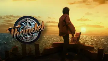 Zasłona do filmu "తండేల్" #732969