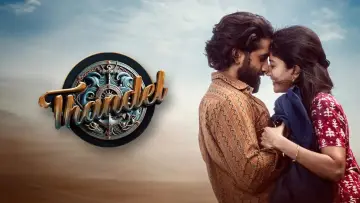 Zasłona do filmu "తండేల్" #732972