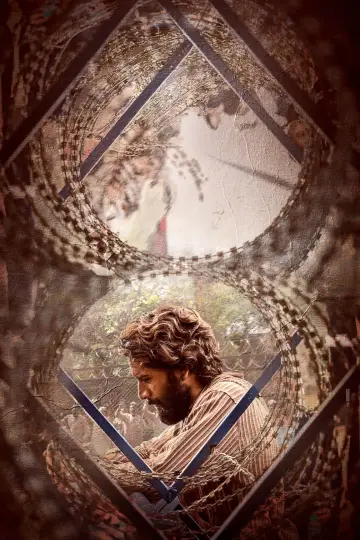 తండేల్