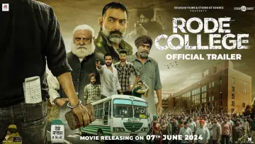 Zasłona do filmu "ਲਾਲ ਕਾਲਜ" #490687