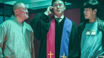Zasłona do filmu "목스박" #369401
