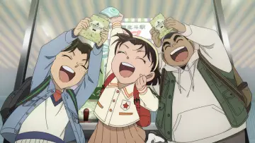 Zasłona do filmu "名探偵コナン 100万ドルの五稜星（みちしるべ）" #599657