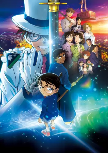 Plakat do filmu "名探偵コナン 100万ドルの五稜星（みちしるべ）" #599676