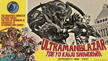 Zasłona do filmu "ウルトラマンブレーザー THE MOVIE 大怪獣首都激突" #698035
