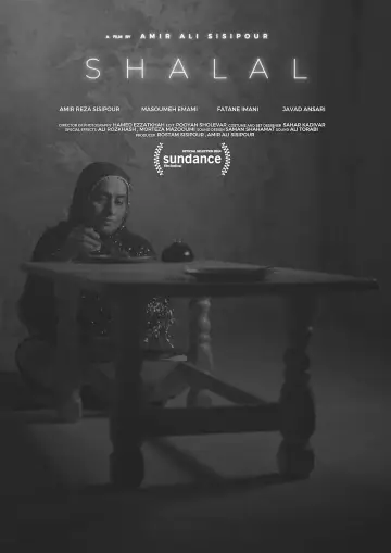 Plakat do filmu "شَلال" #198729