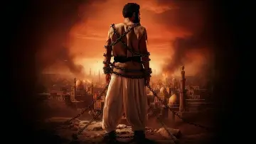 Zasłona do filmu "أسد" #816930