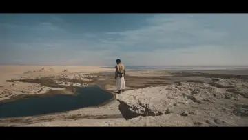 Zasłona do filmu "أسد" #911392