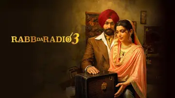 ਰੱਬ ਦਾ ਰੇਡੀਓ 3