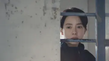 Zasłona do filmu "만남의 집" #836689