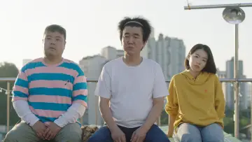 Zasłona do filmu "은하수" #473485