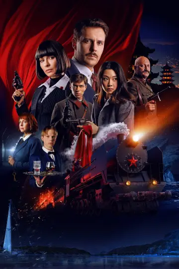 Plakat do filmu "Красный шелк" #699752