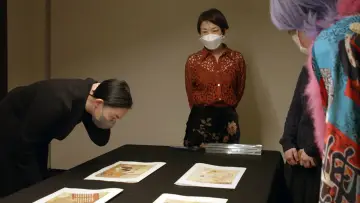 Zasłona do filmu "春の画 SHUNGA" #1881544