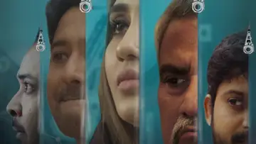 Zasłona do filmu "Web Series" #982698