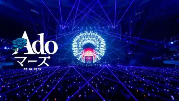 マーズ