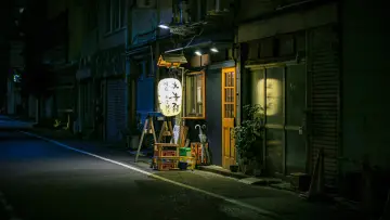 Zasłona do filmu "迷失东京" #1052542