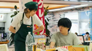 Zasłona do filmu "笑いのカイブツ" #984272