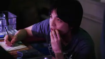 Zasłona do filmu "笑いのカイブツ" #984273