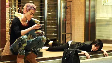 Zasłona do filmu "笑いのカイブツ" #984275