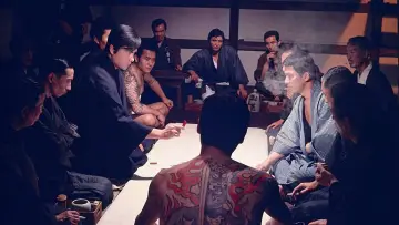 Zasłona do filmu "嵐の果し状" #1619872