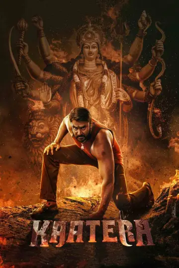 Plakat do filmu "ಕಾಟೇರ" #368857