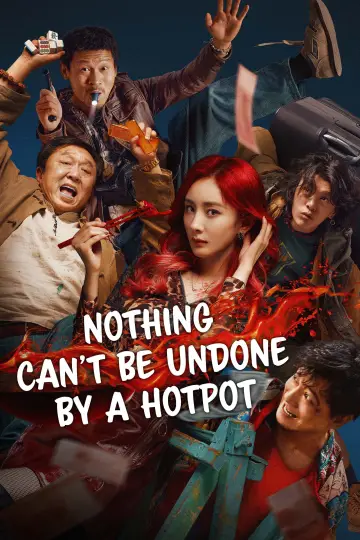 Plakat do filmu "没有一顿火锅解决不了的事" #1203326