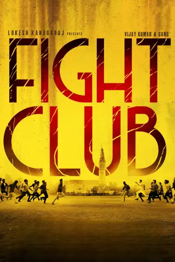 Plakat do filmu "Fight Club" #1109254