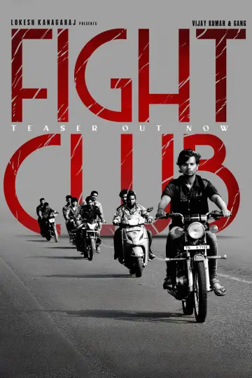 Plakat do filmu "Fight Club" #1109255