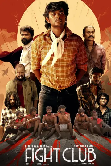 Plakat do filmu "Fight Club" #1109258
