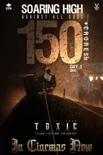 Plakat do filmu "Toksyczny: Bajka dla dorosłych" #1575417