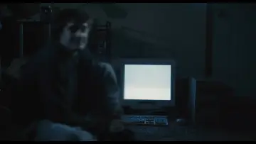 Zasłona do filmu "NET" #1109863