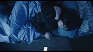 Zasłona do filmu "NET" #1109868
