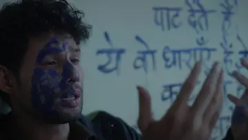 Zasłona do filmu "धड़क २" #702742