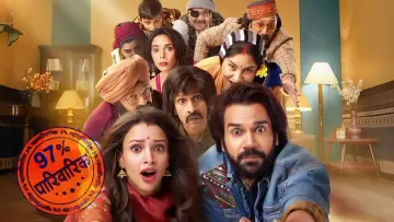 Zasłona do filmu "विक्की विद्या का वो वाला वीडियो" #740574