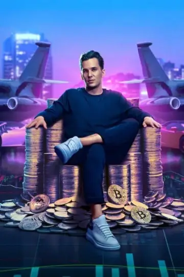 Plakat do filmu "Kryptoprzekręt" #193939