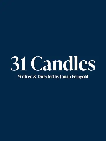 Plakat do filmu "31 Candles" #540822