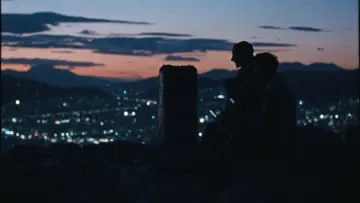 Zasłona do filmu "Do nieznanej ziemi" #766582