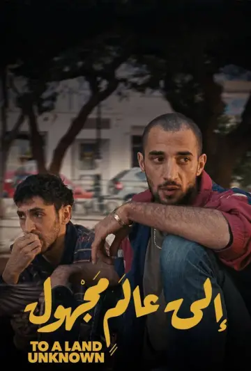 Plakat do filmu "Do nieznanej ziemi" #766588