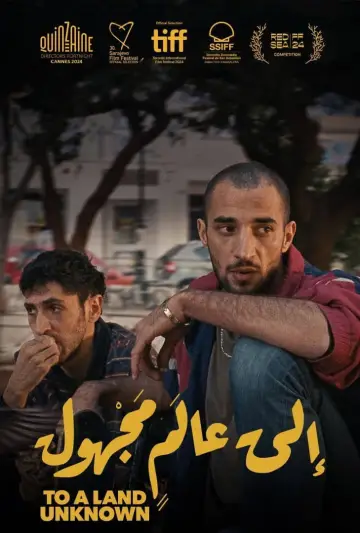 Plakat do filmu "Do nieznanej ziemi" #766614