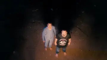 Zasłona do filmu "أمس بعد بكرة" #490008