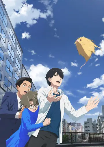 Plakat do filmu "ふれる。" #806483