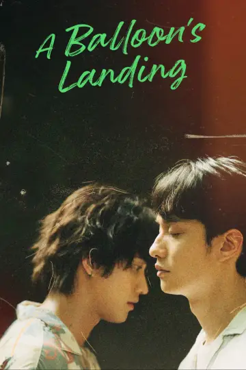 Plakat do filmu "我在這裡等你" #686245