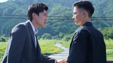Zasłona do filmu "罪と悪" #758789
