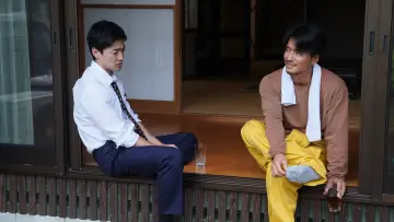 Zasłona do filmu "罪と悪" #758790