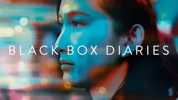 Zasłona do filmu "Dzienniki Black Box" #612440