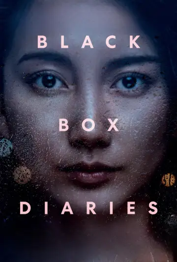 Plakat do filmu "Dzienniki Black Box" #612443