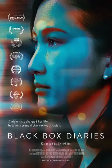 Plakat do filmu "Dzienniki Black Box" #612444
