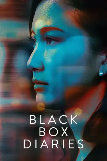 Dzienniki Black Box