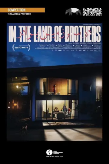 Plakat do filmu "Ziemia naszych braci" #790778