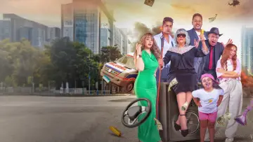 Zasłona do filmu "عصابة عظيمة" #984957