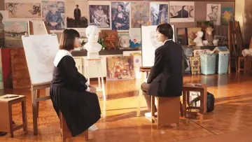 Zasłona do filmu "ハピネス" #1101022